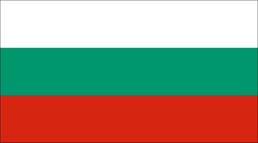 Bulgaristan Cumhuriyeti Bayrağı